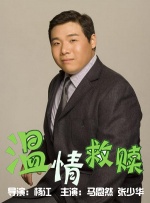 狠狠色丁香久久婷婷综合_中