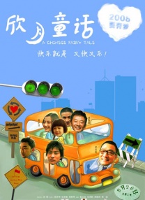狠狠色丁香久久婷婷综合_中