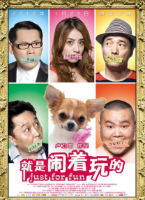 亚洲三级黄